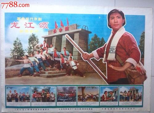 怎么办假日本流通经济大学文凭毕业证