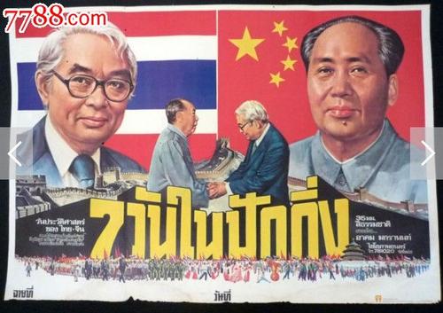怎么购买签名公证书